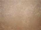 Beige cream travertine