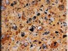 Silestone Quartz Surfaces -Amarilla Palmira