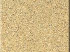 Silestone Quartz Surfaces - Amarilla Sand