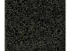 Silestone Quartz Surfaces - Black Arubis