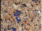 Silestone Quartz Surfaces - Blue Sahara