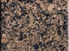 Silestone Quartz Surfaces - Brazillian Brown