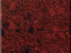 Silestone Quartz Surfaces - Brick Marte