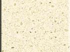 Silestone Quartz Surfaces - Capri Limestone