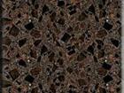 Silestone Quartz Surfaces - Coffee Brown