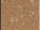 Silestone Quartz Surfaces - Coral Troya