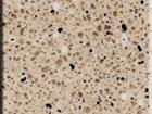 Silestone Quartz Surfaces - Dana Pearl