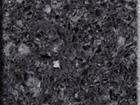 Silestone Quartz Surfaces - Ebony Pearl