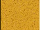 Silestone Quartz Surfaces - Golden Geo