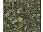 Silestone Quartz Surfaces - Green River