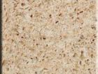 Silestone Quartz Surfaces - Ivory Coast