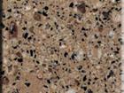 Silestone Quartz Surfaces - Kalahari