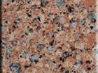 Silestone Quartz Surfaces - Kona Beige