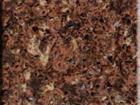 Silestone Quartz Surfaces - Mahogany