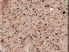 Silestone Quartz Surfaces - Stellar Rose