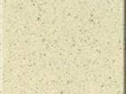 Silestone Quartz Surfaces - White Dune