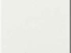 Silestone Quartz Surfaces - White Zeus