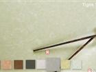 Quartz Surfaces - River Series - Tigris Sand