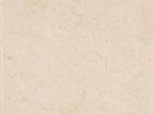 Royal Beige