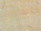 Dusty-Way-Sandstone