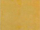 J-Yellow-Polished-Sandstone