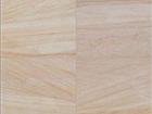 Teakwood Sandstone