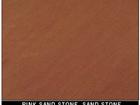 Pink Sandstone