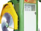 KSJ-1500/2300Single stonecutter materrials