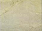 Ivory Stone Granite