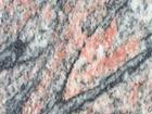 Kinawa Classico Granite