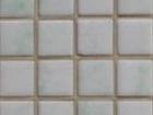 Mosaic Glass Tiles