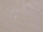 Dholpur Beige