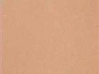 Name  Jodhpur Pink