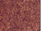 Tropical Brown Granite