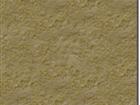 Shahbad Yellow Limestone