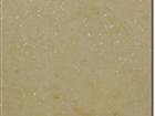 Shahbad Yellow Polished Limestone