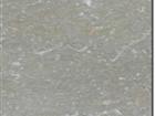 Lalitpur Grey 2 Sandstone