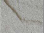 Pink Sandstone