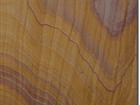 Rainbow 1 Sandstone