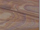 Rainbow 2 Sandstone
