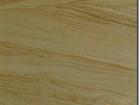 Teak 1 Sandstone