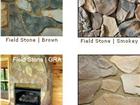 Field Stone - Random Sizes and Irregular Shaped Stones