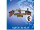TBC350 infrared cutting machine