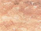 Mosaic Tiles Pink Travertine