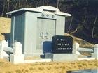 Mausoleum -12