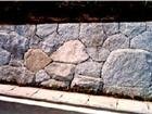 Granite Curbstones