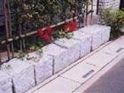 Granite Curbstones