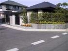 Granite Curbstones