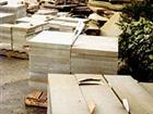 Diamond Sawn Paving