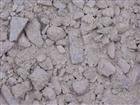 Bulk Aggregates CR-6 Grey White